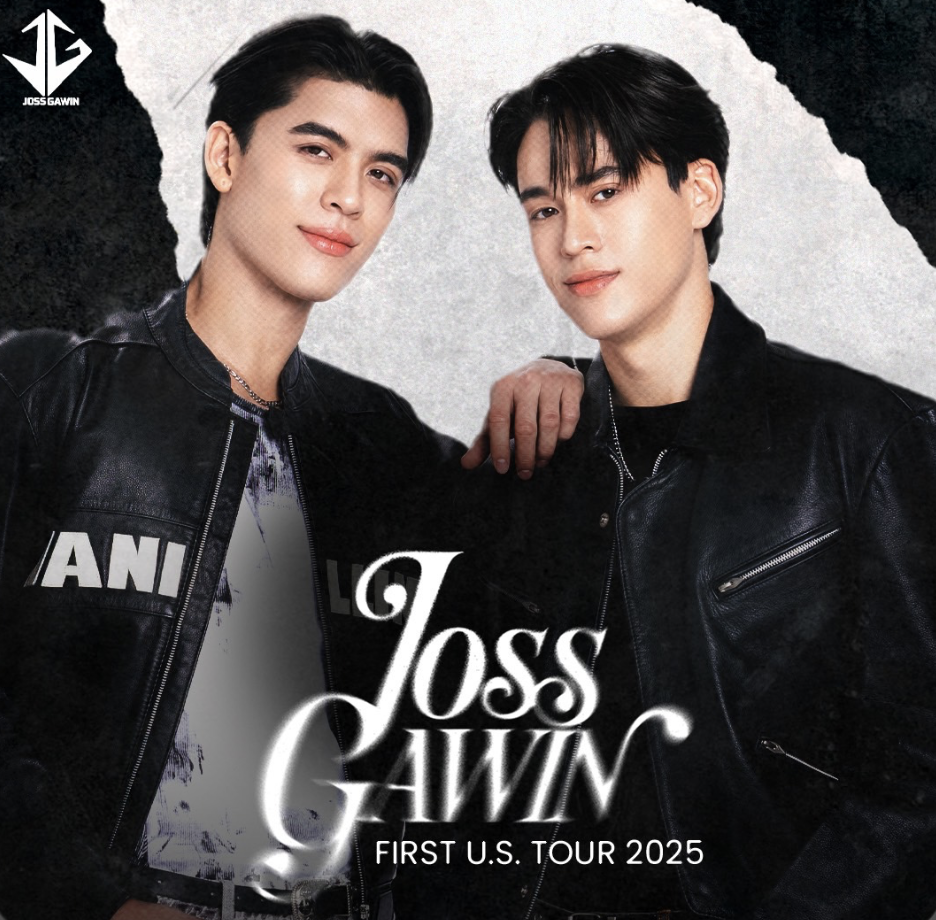 JossGawin announce their first-ever US tour