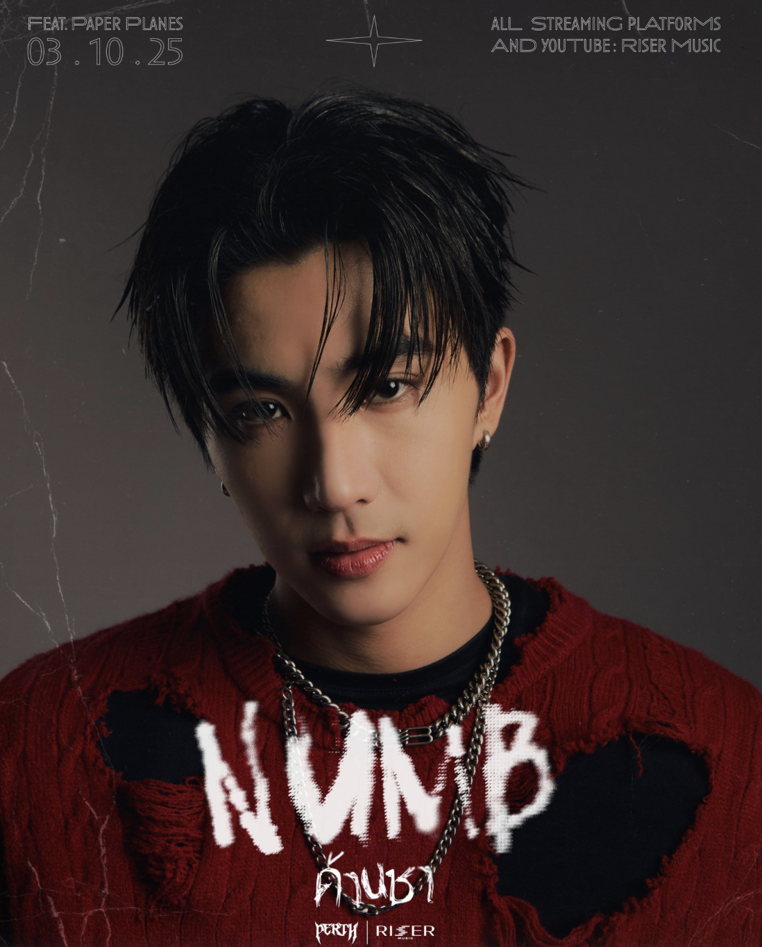 Perth Tanapon unveils second solo single “Numb” ft Paper Planes