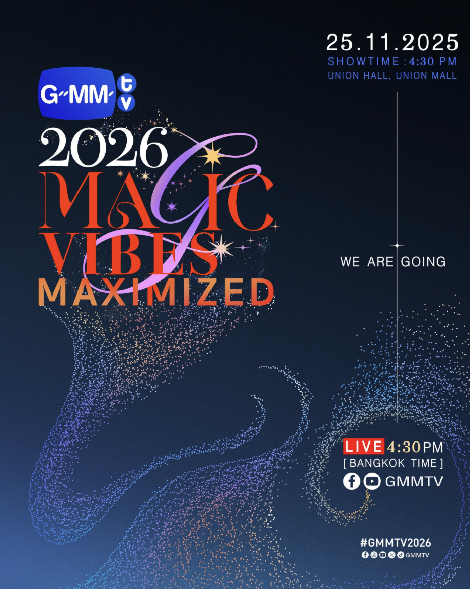 GMMTV