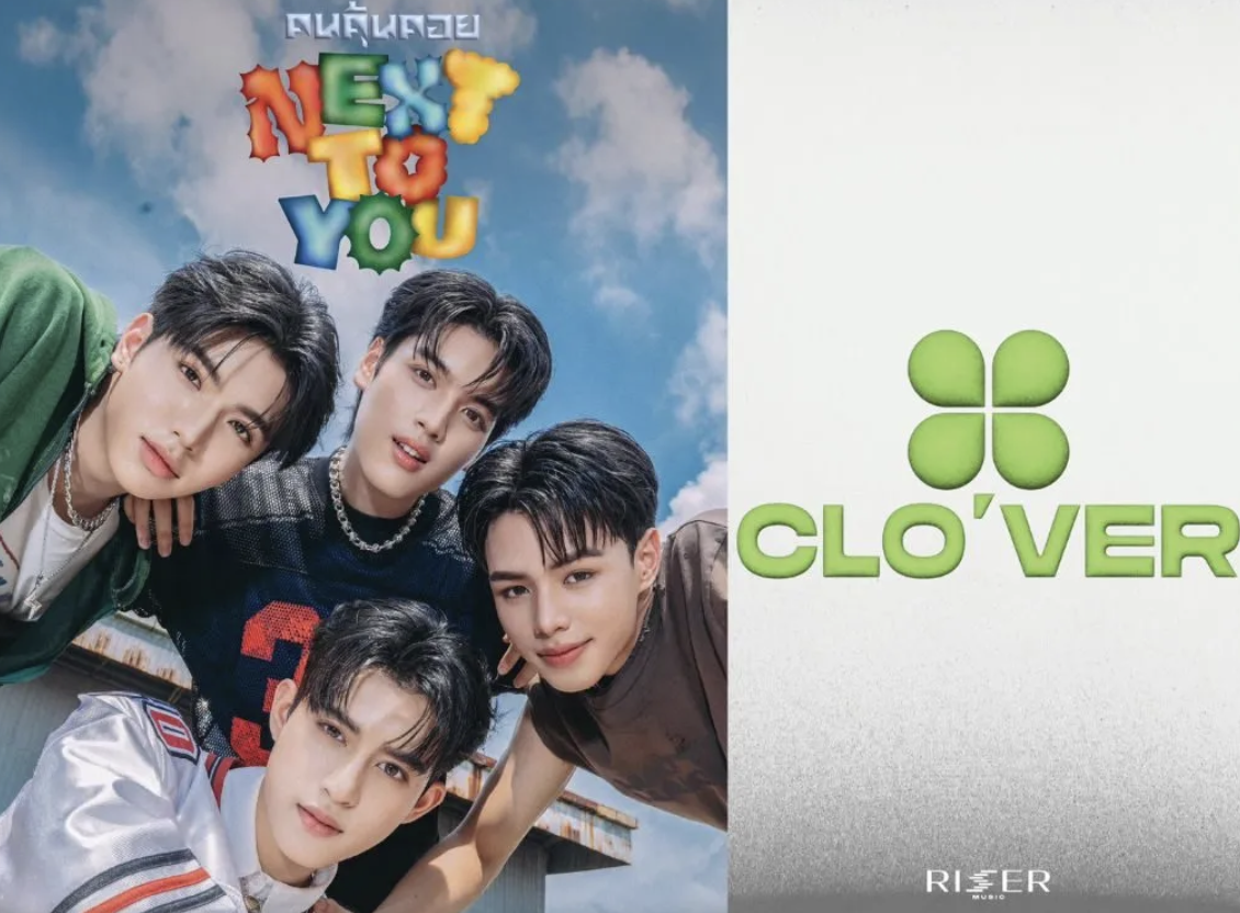GMMTV unveils Thai four-member boy group CLO’VER