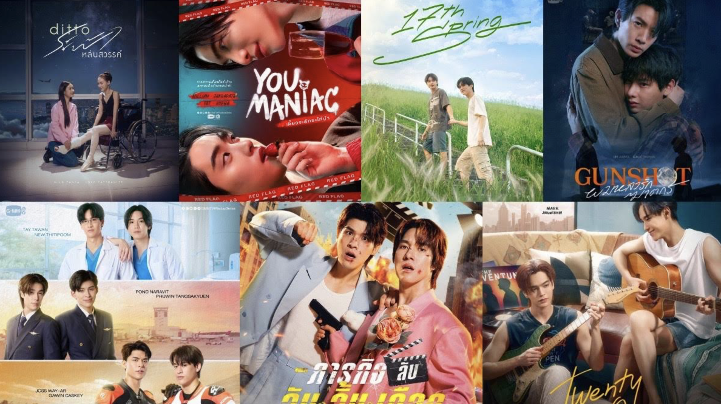 GMMTV2026 : Thai series line-up has fans buzzing with excitement for new BL, GL and more