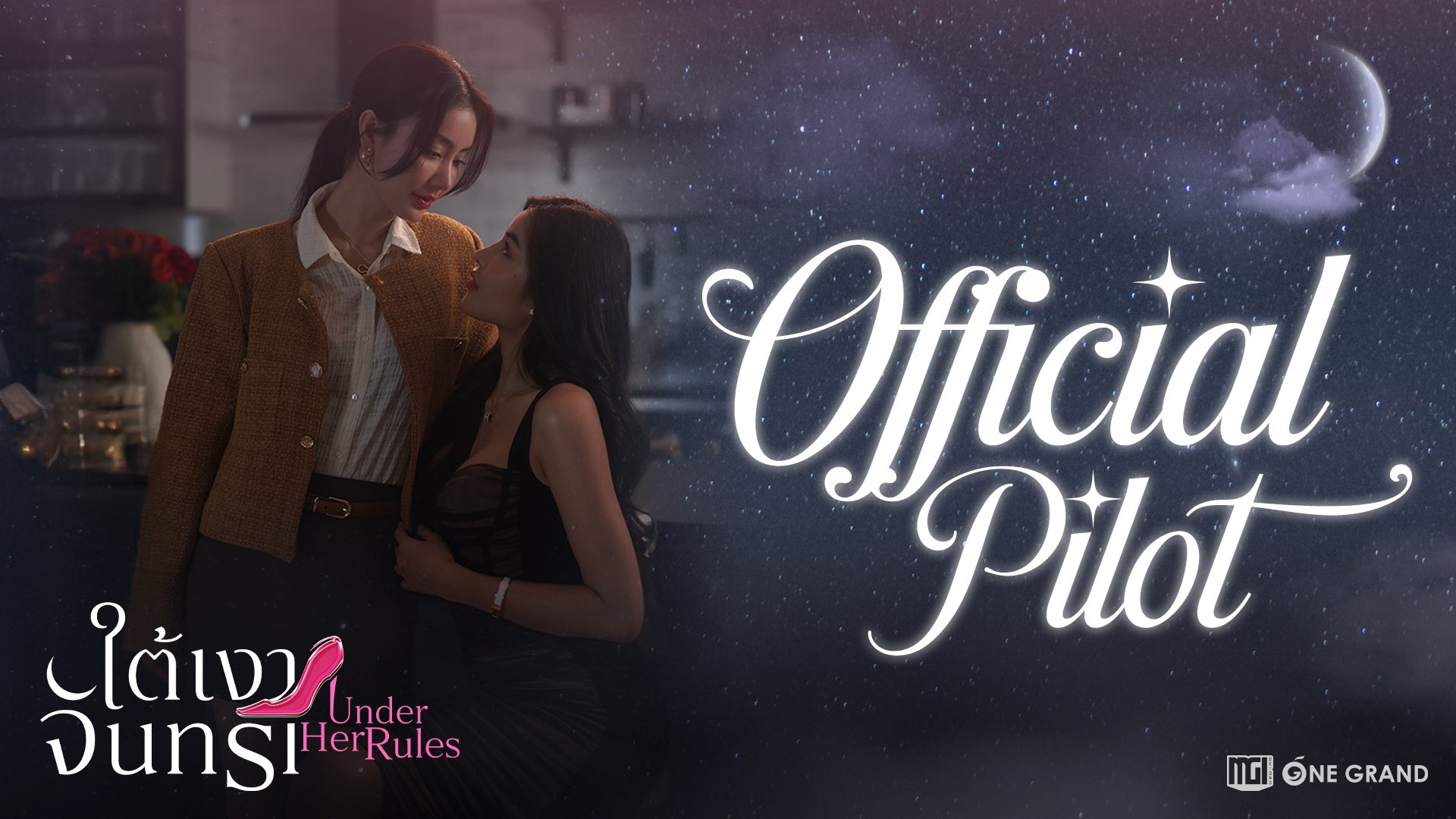 Thai GL Series ‘Under Her Rules’ Pilot Hits 4.27M Views in 24 Hours