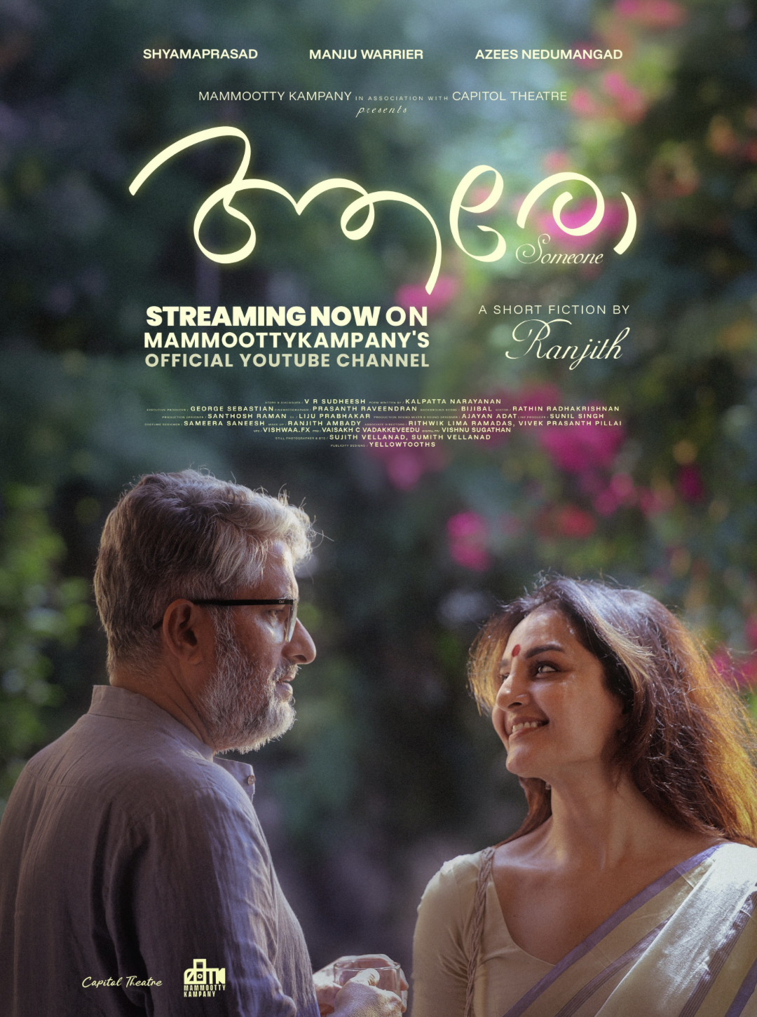 ‘Aaro’ : Malayalam short film delivers a tale wrapped in mundanity and mystique