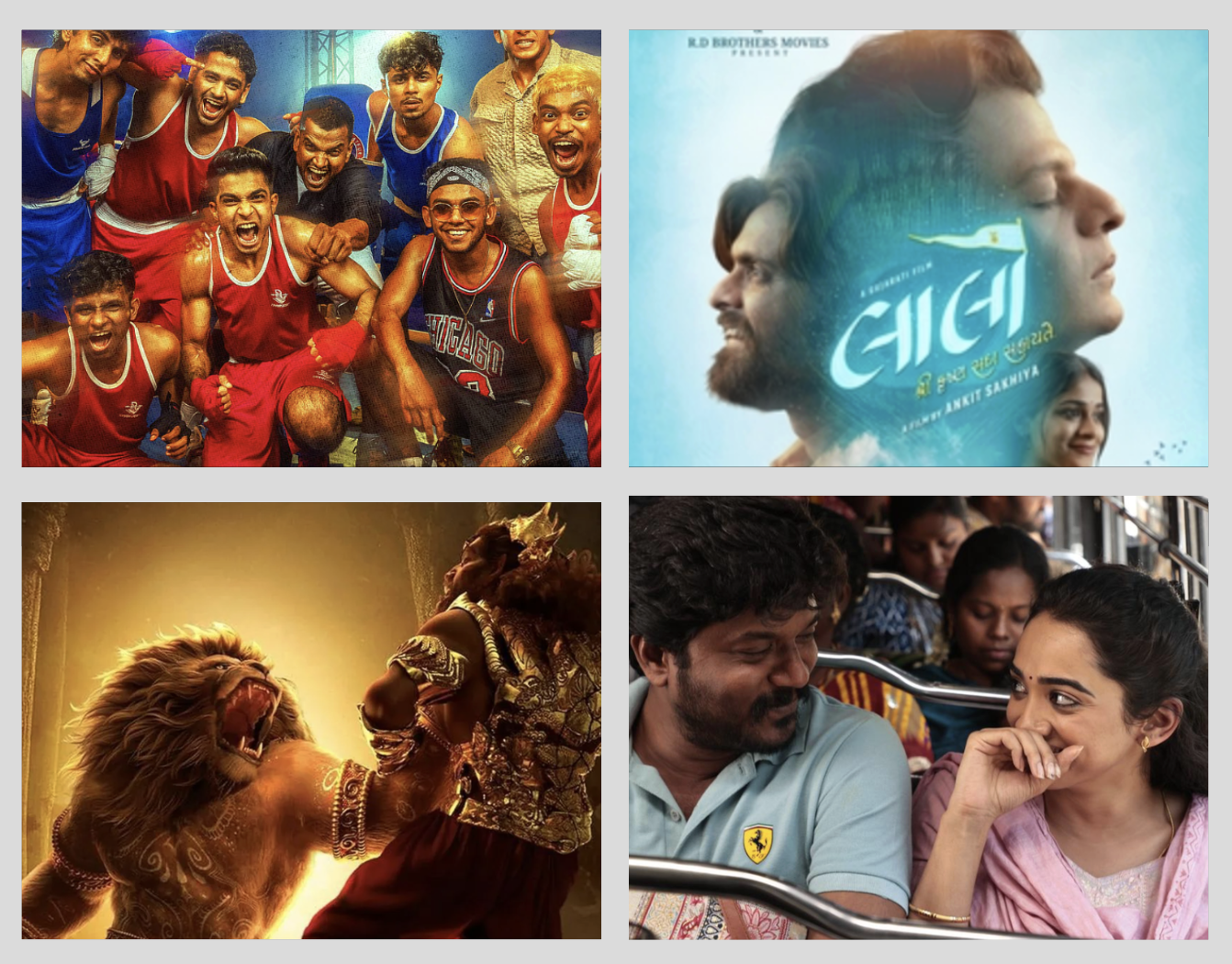 Sleeper hits of 2025