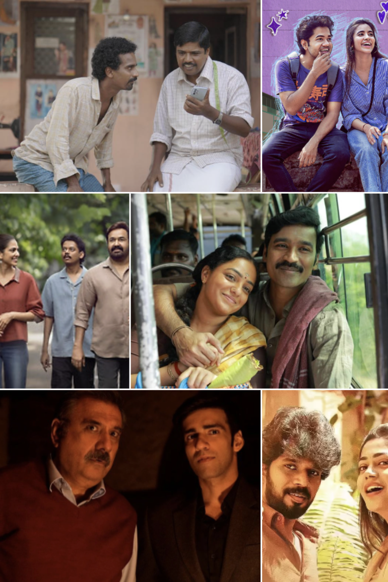 Feel-good films of 2025