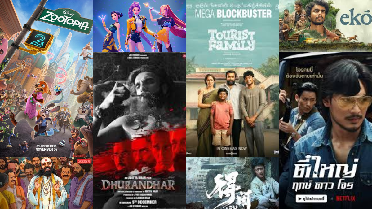 Our top 10 2025 films from around the world