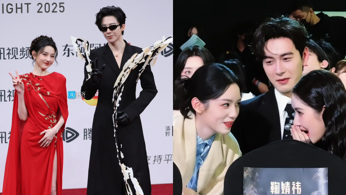 Tencent Star Night 2025 goes viral with unscripted celebrity moments