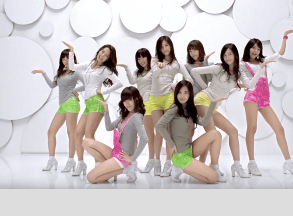 Girls’ Generation classic “Gee” turns 17