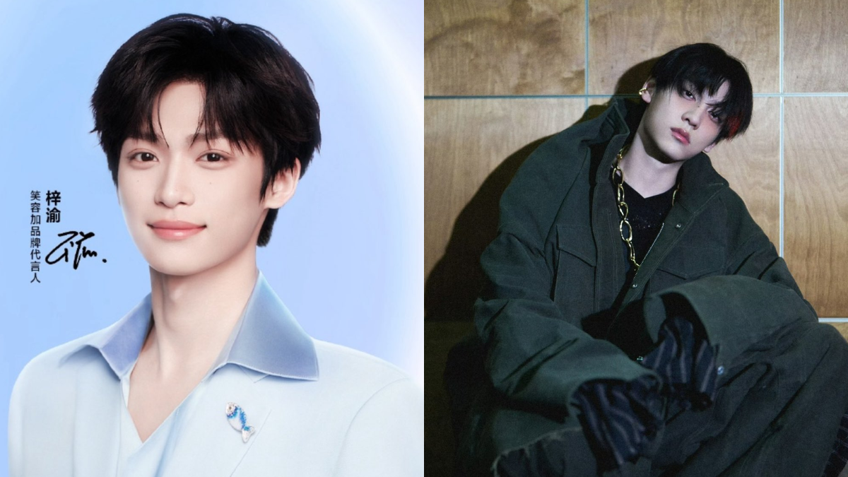 Rising idols ZiYu and Tian Xuning lead Weibo Night 2025 recommendations