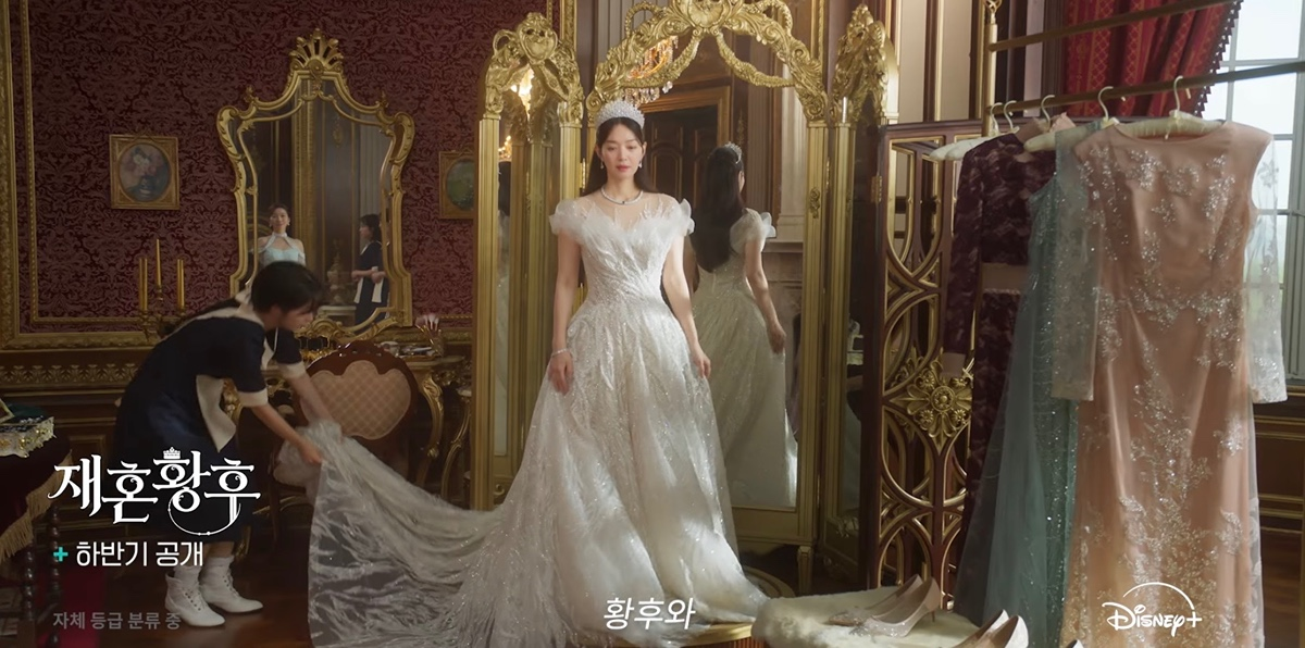 Disney+ Reveals First Look at ‘The Remarried Empress’ K-Drama Ahead of 2026 Release