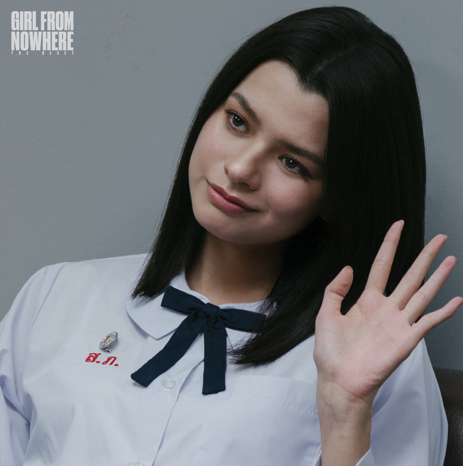 ‘Netflix drops teaser for ‘Girl From Nowhere’ reboot starring Becky Armstrong