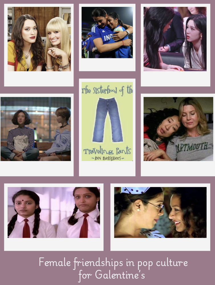 10 female friendships in pop culture to celebrate Galentine’s day