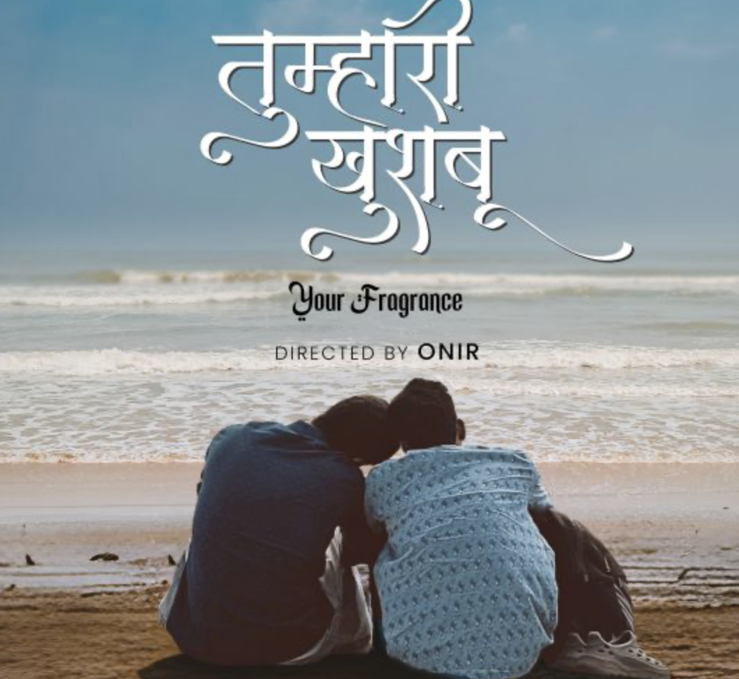 Tumhari Khushboo : Barun Sobti to star in Onir’s LGBTQ+ film exploring queerness and disability