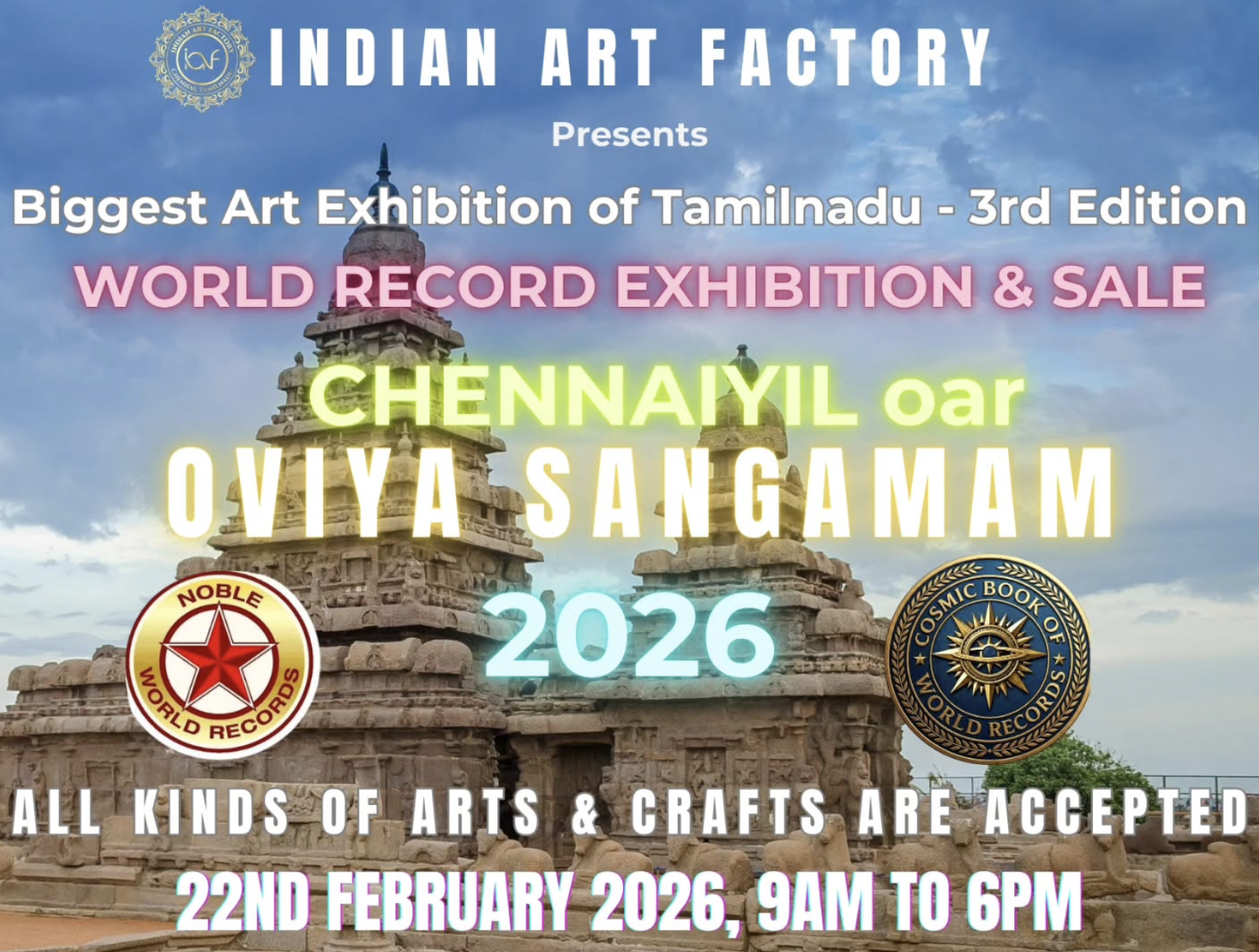 Chennaiyil Oar Oviya Sangamam 2026 : Tamil Nadu’s biggest art exhibition returns to create history