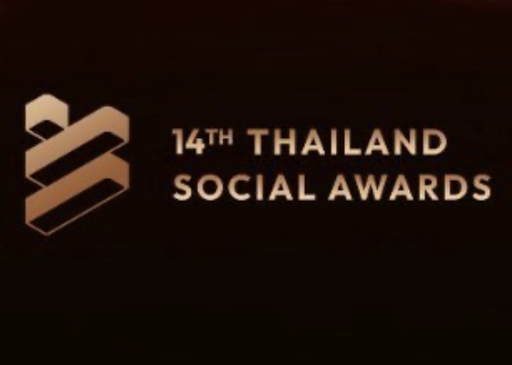 14th Thailand Social Awards : NuNew, BamBam,  Khemjira and more win for social media presence