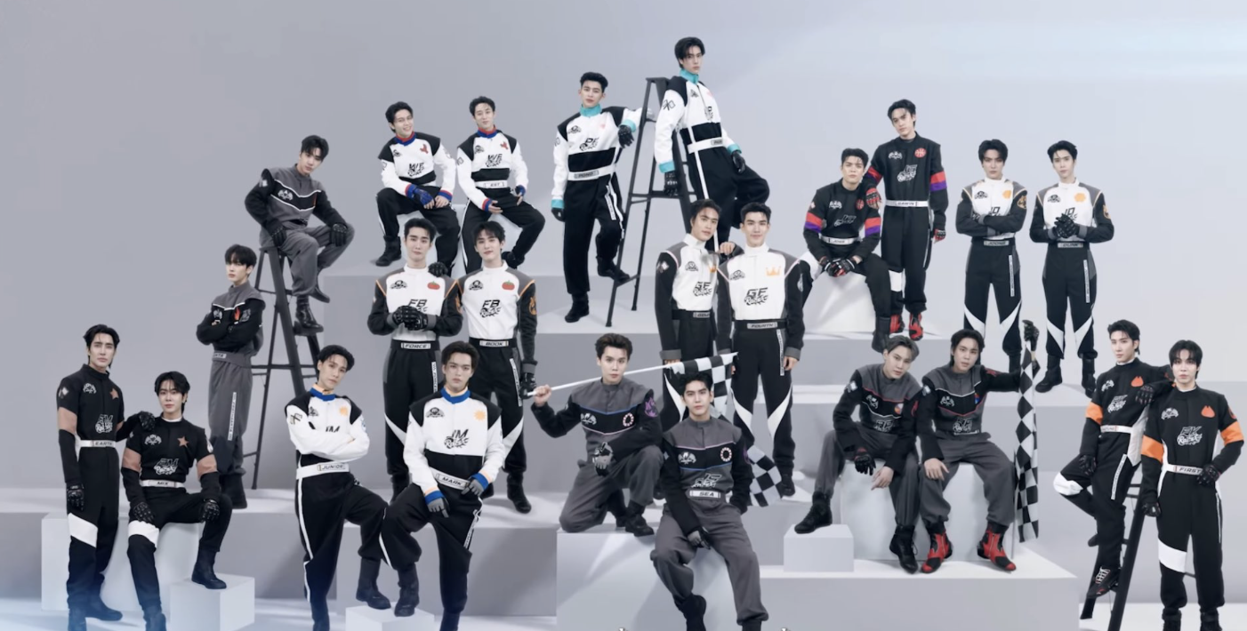 Love Out Loud Fan Fest 2026