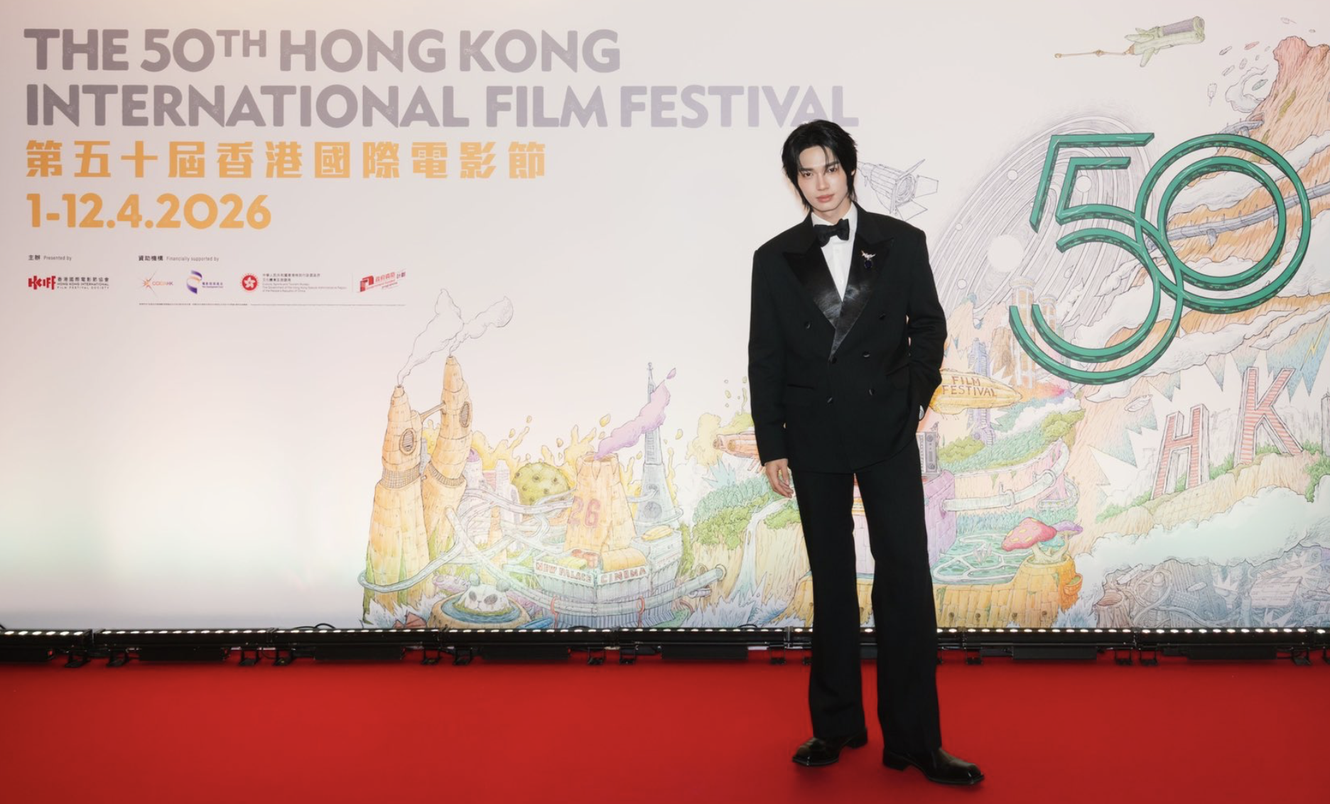 Win Metawin makes waves with 50th Hong Kong International Film Festival appearance