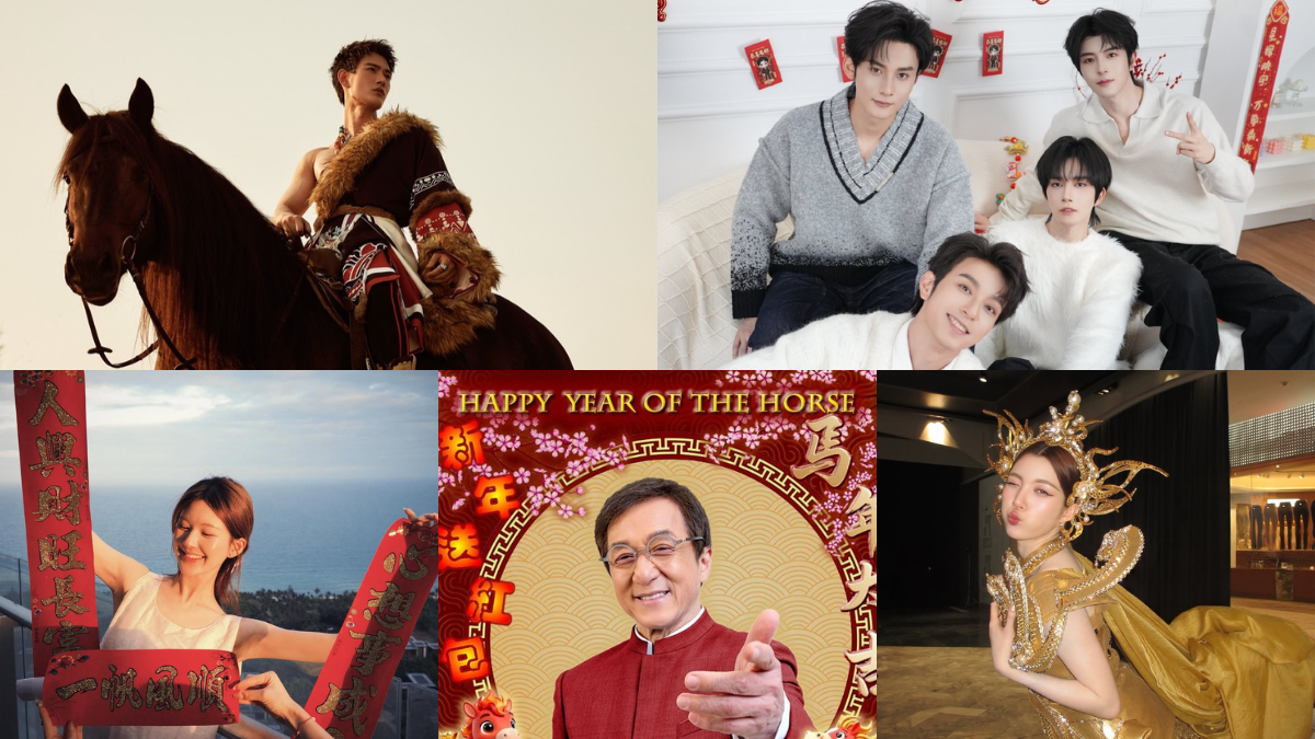 Asian celebrities who celebrated Lunar New Year 2026 in style